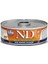 N-D Balkabağı-Kuzu-Yaban Mersini Yetişkin Kedi Konservesi 6X80 gr 1