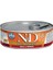 N-D Balkabağı,bıldırcın Yetişkin 6X80G Kedi Konserve Avantaj Paketi 1