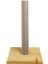 Catnipli Tırmalama Tahtası Minder Yüzey Sarı 50 cm 1