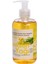 Kantaron Yağı 250 Ml. 1