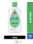 Besleyici El Kremi 300 ml + Neutrogena Hızlı Emilen Bakım Kremi 300 ml + Johnson's Aloe Vera Bebek Yağı 300 ml Bakım Seti 4