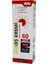Güneş Kremi 100 Ml 1