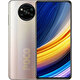 Poco X3 Pro 8 GB Ram 256 GB (Poco Türkiye Garantili)