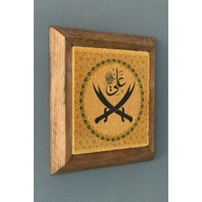 Oscar Stone Hz. Ali Masif  Çerçeveli  Taş Tablo-Wall Decor- Oscar Stone Decor 28X28 cm