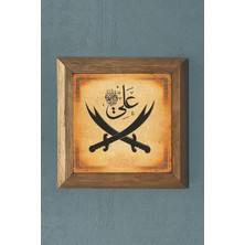 Oscar Stone Hz Ali-Ahşap Çerçeveli  Taş Tablo-Wall Decor- Oscar Stone Decor 28X28 cm