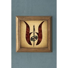 Oscar Stone Ahşap Çerçeveli  Taş Tablo-Wall Decor- Oscar Stone Decor 28X28 cm