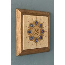 Oscar Stone Masif Çerçeveli    Hz Muhammed Yazılı Taş Tablo- Duvar Dekoru- Oscar Stone Decor 28X28 Cm-Wall Decor