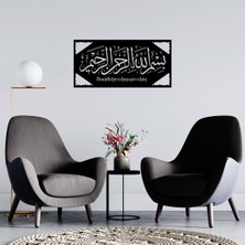 Deko Gonya Bismillah Temalı   Ahşap Tablo