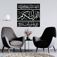 Deko Gonya Ayet  Yazılı  Ahşap Tablo