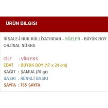 Sözler (Büyük Boy)-Bediüzzaman Said-İ Nursi