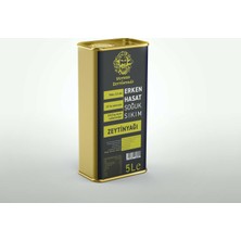 Ulysses Soğuk Sıkım Zeytinyağı 5 lt