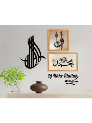 Bk Gift Dini Temalı 2’li Ahşap Çerçeveli Tablo ve Duvar Dekoru Hediye Seti-15