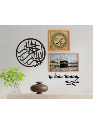 Bk Gift Dini Temalı 2’li Ahşap Çerçeveli Tablo ve Duvar Dekoru Hediye Seti-12
