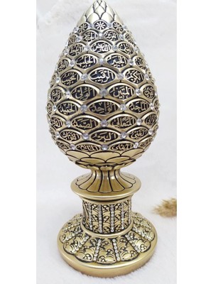 Hd Marketim Esmaül Hüsna Çam Kozalak Kristal Taşlı Biblo Sarı Büyük Boy Ayet Obje
