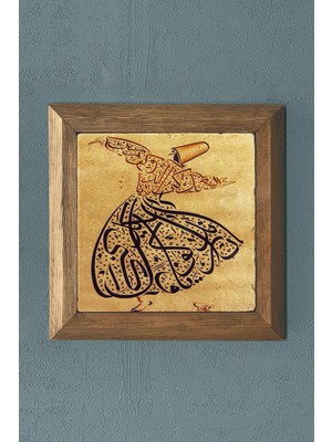 Oscar Stone Masif Çerçeveli Taş Tablo-Wall Decor- Oscar Stone Decor 28X28 cm