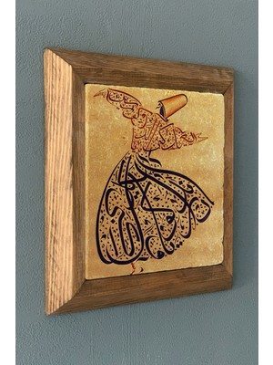 Oscar Stone Masif Çerçeveli Taş Tablo-Wall Decor- Oscar Stone Decor 28X28 cm