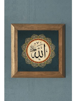 Oscar Stone Masif Çerçeveli Taş Tablo-Wall Decor- Oscar Stone Decor 28X28 cm