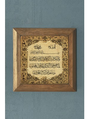 Oscar Stone Dua Masif Çerçeveli  Taş Tablo-Wall Decor- Oscar Stone Decor 28X28 cm