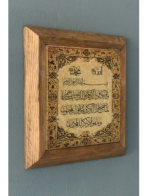 Oscar Stone Dua Masif Çerçeveli  Taş Tablo-Wall Decor- Oscar Stone Decor 28X28 cm