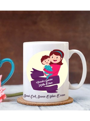 Hediye Zengini Kişiye Özel Anneler Günün Kutlu Olsun 13 Temalı Beyaz Kupa Bardak
