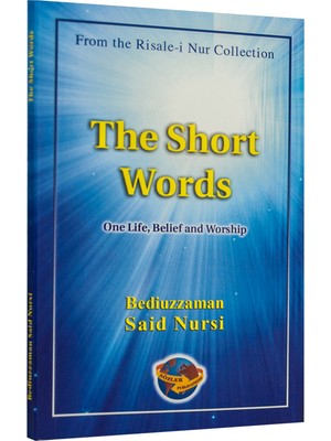 The Short Words (Cep Boy - İngilizce)