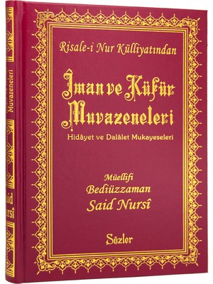 İman Ve Küfür Muvazeneleri (Orta Boy - Cilt Bezi)