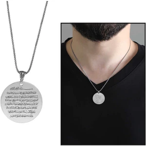 DAVİD BLACK Ayetel Kursi Yazılı 925 Ayar Gümüş Kolye
