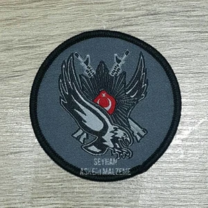 Seyhan Askeri Malzeme Özel Harekat Bere Arması Örgülü