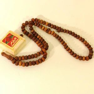 Sağlar El Sanatları Gül Ağacı 99'luk  Namaz Tesbihi & Misk-I Amber Esans