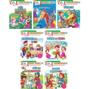 Parıltı Yayınları Çıkartmalı Peri Masalları Serisi - 2+ Yaş - Okul Öncesi - 7 Kitap - Set - Çıkartma - Etkinlik