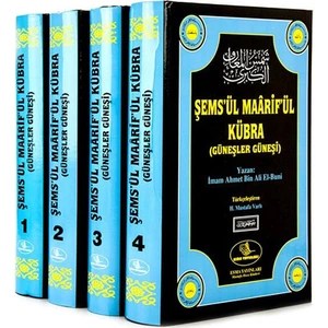 Şems'ül Maârif'ül Kübra Havas ve Gizli Ilimler 4 Cilt - Mustafa Varlı