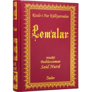 Lem'alar (Orta Boy 14 X 20 Cm - Cilt Bezi)