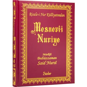 Mesnevi-İ Nuriye (Büyük Boy) - Bediüzzaman Said Nursi