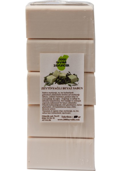 Geleneksel Saf Zeytinyağı Sabunu 1 kg (5 Adet)