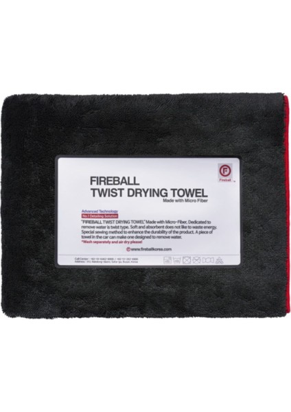 Twist Trying Towel 70 cm x 90 cm