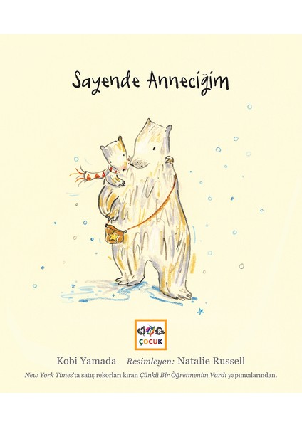 Sayende Anneciğim - Kobi Yamada