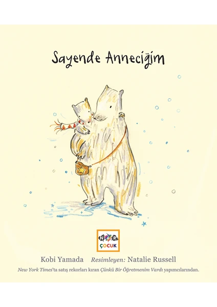 Sayende Anneciğim - Kobi Yamada