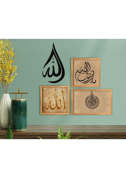 Gift Dini Temalı 3’lü Ahşap Çerçeveli Tablo ve Duvar Dekoru Hediye Seti-8