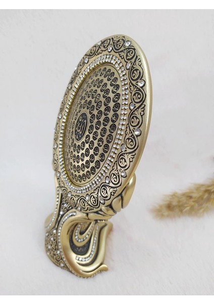 Oval Esma Ül Hüsna Kristal Taşlı Dini Lisanslı Obje Biblo Orta Altın Renk fiyatları