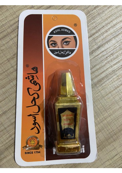 Since 1794 Arap Göz Toz Sürme Siyah