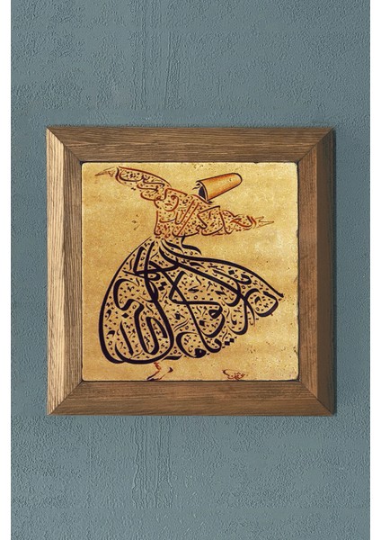 Masif Çerçeveli Taş Tablo-Wall Decor- Oscar Stone Decor 28X28 cm