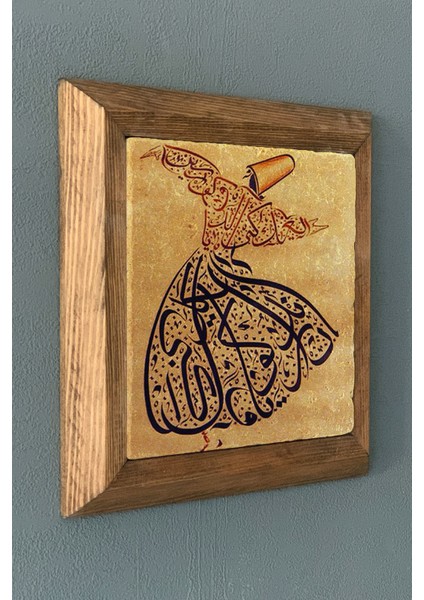 Masif Çerçeveli Taş Tablo-Wall Decor- Oscar Stone Decor 28X28 cm