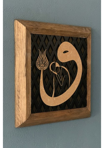 Masif Çerçeveli Taş Tablo-Wall Decor- Oscar Stone Decor 28X28 cm fiyatları