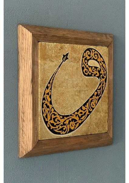 Masif Çerçeveli Taş Tablo-Wall Decor- Oscar Stone Decor 28X28 cm fiyatları
