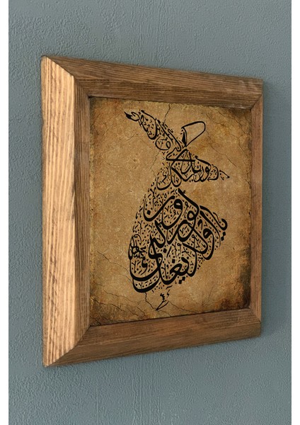 Oscar Stone Masif  Çerçeveli  Taş Tablo-Wall Decor- Oscar Stone Decor 28X28 cm