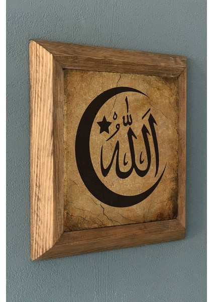 Allah-Ahşap Çerçeveli Taş Tablo-Wall Decor- Oscar Stone Decor 28X28 cm fiyatları