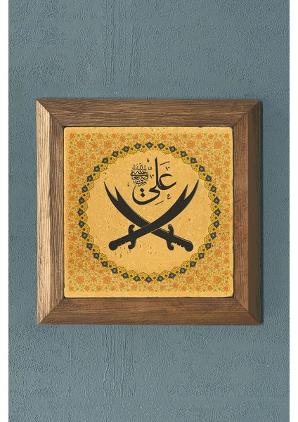 Hz. Ali Masif Çerçeveli Taş Tablo-Wall Decor- Oscar Stone Decor 28X28 cm