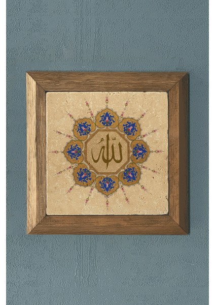 Masif Çerçeveli Allah Hat Yazı Taş Tablo- Duvar Dekoru- Oscar Stone Decor 28X28 Cm-Wall Decor
