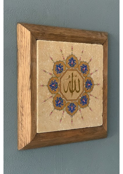 Masif Çerçeveli Allah Hat Yazı Taş Tablo- Duvar Dekoru- Oscar Stone Decor 28X28 Cm-Wall Decor