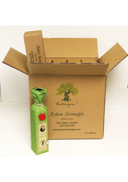 Klasik Seri Zeytinyağı x 12 Tekli Kutu